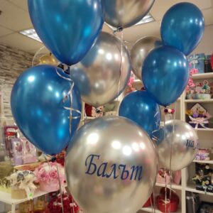 Букет от балони с хелий за Бал