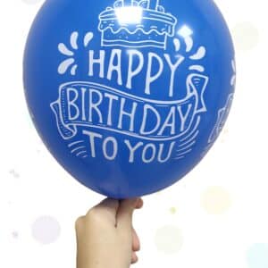 Балони "HAPPY BIRTHDAY TO YOU" - латекс син