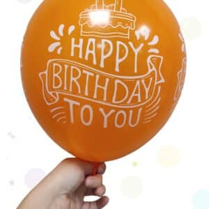 Балони "HAPPY BIRTHDAY TO YOU" - латекс оранжев