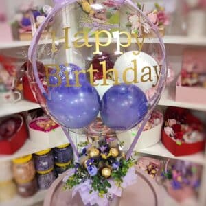 Бъбъл балон Happy Birthday