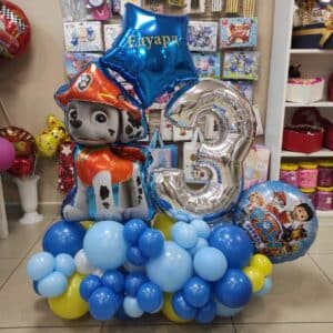 Композиция от балони с Пес патрул / Paw Patrol
