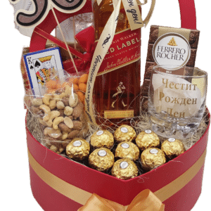Подаръчна кутия Red Label