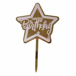 Топер звезда "Happy Birthday"