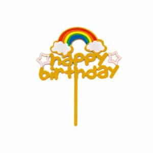 Топер "Happy Birthday" дъга и звезди