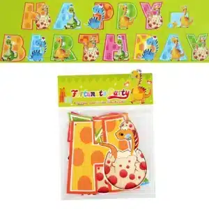 Банер "Happy Birthday" с динозаври