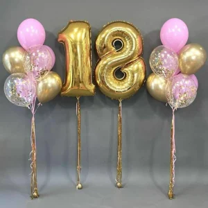 Балони с хелий за 18-ти Рожден ден