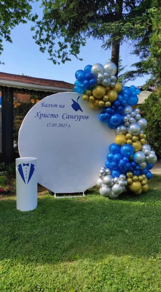 №15 Украса за абитуриент в синьо