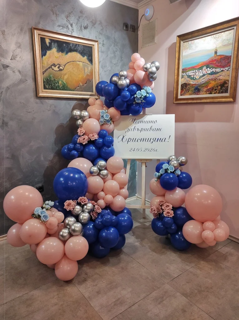 №10 Украса в синьо и розово с цветя